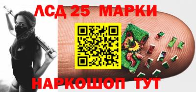мдпв Ипатово