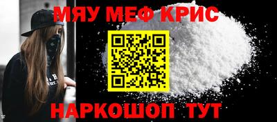 ECSTASY Заводоуковск